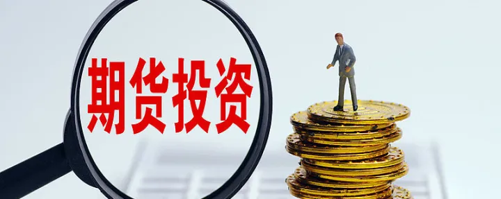 期货修复贴水什么意思(期货里的贴水升水意思)_https://www.hougads.com_恒指期货_第1张