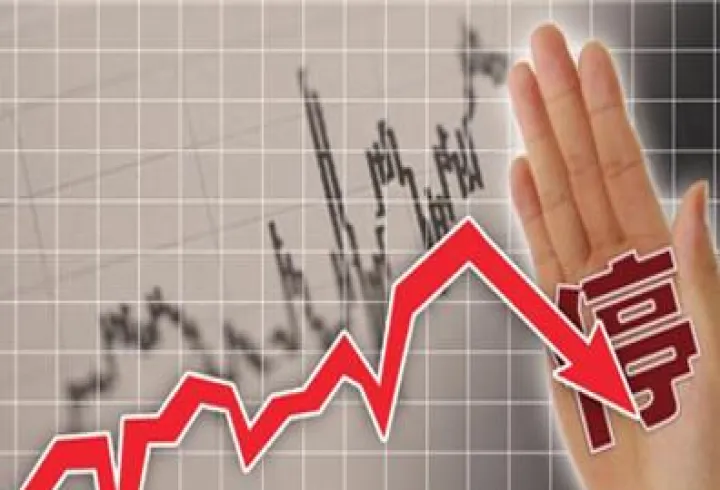 国内期货市场罕见连续大涨(国内期货涨跌幅限制为多少)_https://www.hougads.com_恒指直播室_第1张