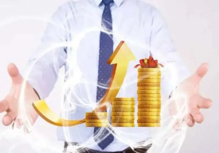 期货外盘一般都是多少倍杠杆(期货的内盘和外盘谁是多头)_https://www.hougads.com_恒指直播室_第1张