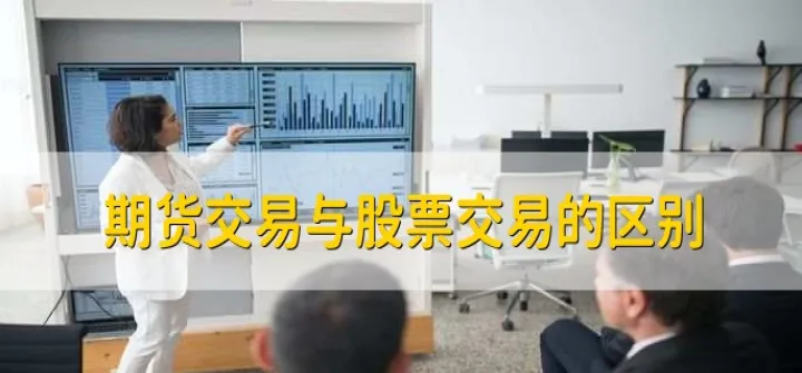 期货主力合约到期后怎么办(期货主力合约多久换一次)_https://www.hougads.com_恒指学院_第1张