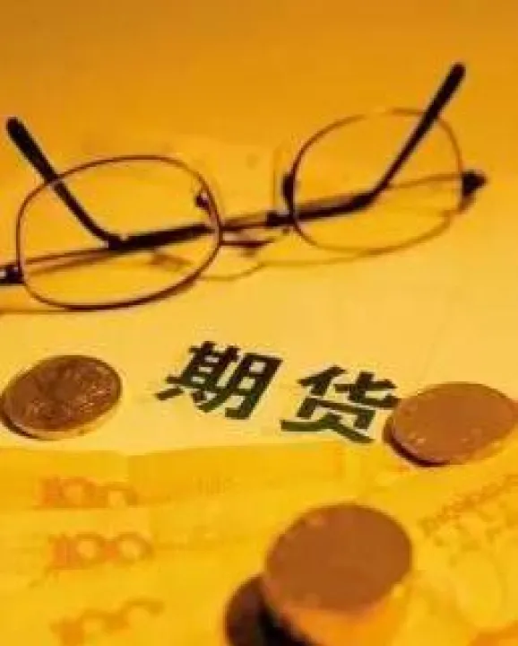 衍生品的远期期货期权(期货期权远期的含义及区别)_https://www.hougads.com_恒指学院_第1张