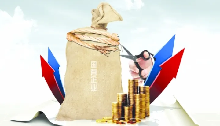 期货坚持价值投资(期货坚持价值投资的原则)_https://www.hougads.com_恒指期货_第1张