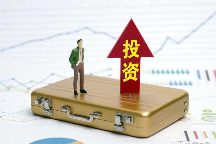 基金股票期货有什么不一样(基金股票期货区别)_https://www.hougads.com_恒指学院_第1张