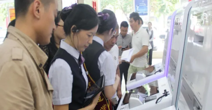 为什么不愿意退出期货市场(期货为什么停止交易)_恒指期货_第1张_厚德恒指期货直播室 为什么不愿意退出期货市场(期货为什么停止交易)_https://www.hougads.com_恒指期货_第1张