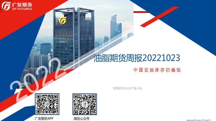 宁证期货掌赢和宁证期货的畅赢有什么区别(宁证期货怎么样)_https://www.hougads.com_恒指直播室_第1张