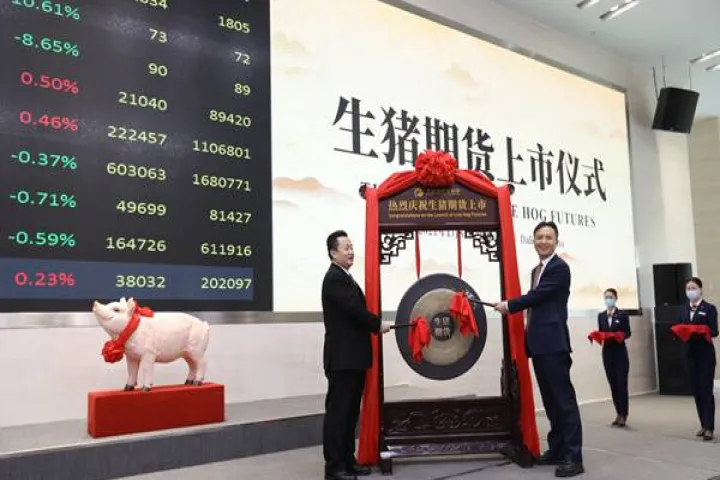 美国生猪期货与猪周期(美国生猪期货什么时候上市)_https://www.hougads.com_恒指学院_第1张