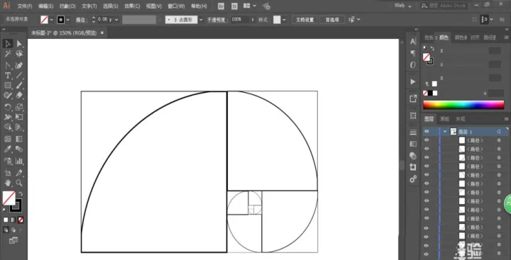 期货中的三角形线如何画(期货黄金分割线怎么画)_恒指期货_第1张_厚德恒指期货直播室 期货中的三角形线如何画(期货黄金分割线怎么画)_https://www.hougads.com_恒指期货_第1张