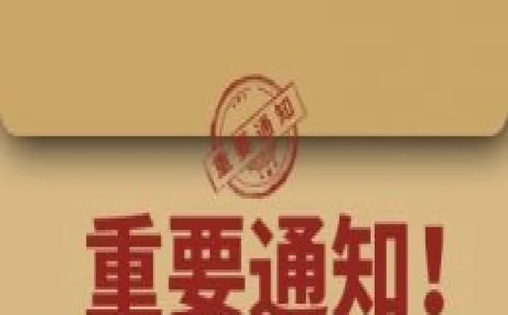 咖啡豆期货代码(咖啡豆期货价格)_https://www.hougads.com_恒指学院_第1张