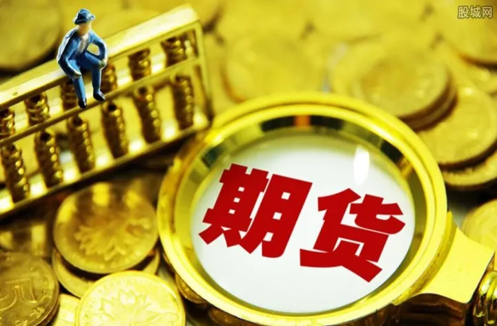 期货的风控有哪些(期货风控是什么意思)_https://www.hougads.com_恒指直播室_第1张