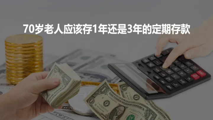 做期货用几倍的杠杆合适(做期货最多给多少倍杠杆)_https://www.hougads.com_恒指直播室_第1张