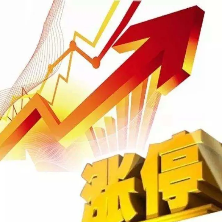 期货中多空怎么交易的(期货多空单如何查询)_恒指期货_第1张_厚德恒指期货直播室 期货中多空怎么交易的(期货多空单如何查询)_https://www.hougads.com_恒指期货_第1张