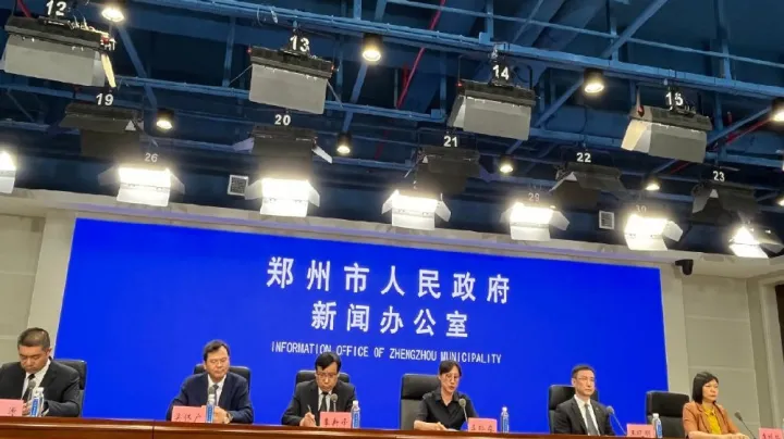 什么是郑商所甲醇期货(郑商所期货交易时间及规则)_https://www.hougads.com_恒指学院_第1张