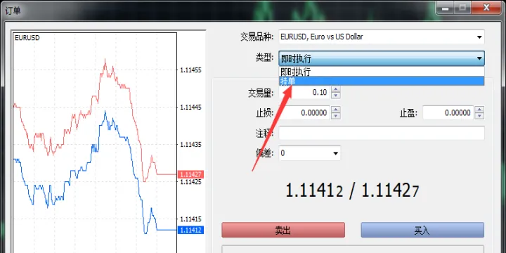 期货如何设置自动止损止盈(期货怎么设置止损点)_https://www.hougads.com_恒指期货_第1张