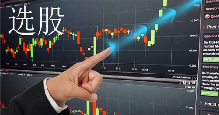 期货长线短线看什么线(期货短线长线区别)_https://www.hougads.com_恒指期货_第1张