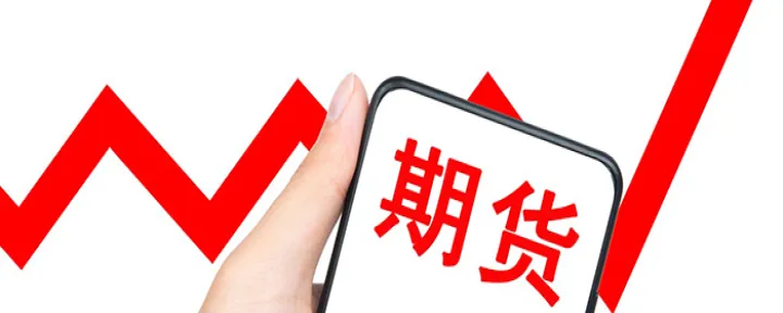 黄金期货外盘杠杆(黄金期货加杠杆什么意思)_https://www.hougads.com_恒指学院_第1张