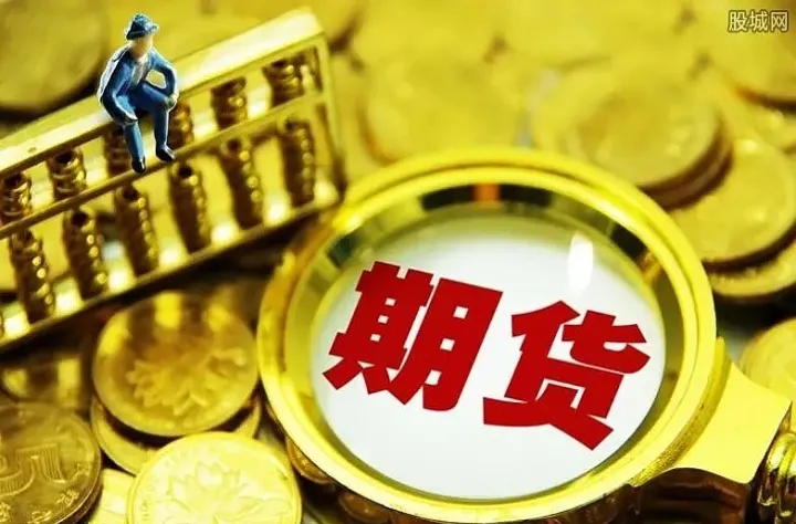 期货为什么不能做空头(期货为什么不能碰)_https://www.hougads.com_恒指直播室_第1张