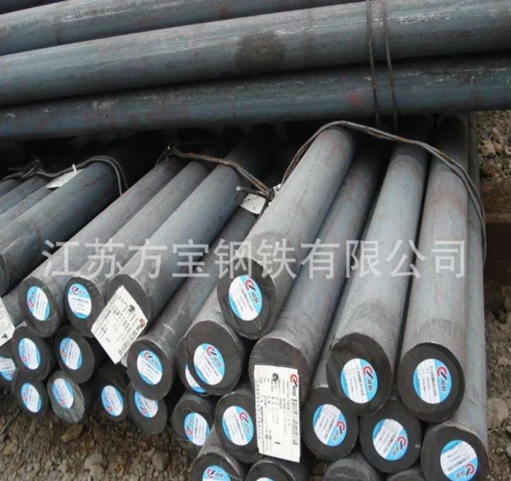 圆钢属于什么期货(圆钢属于什么期货类型)_https://www.hougads.com_恒指学院_第1张