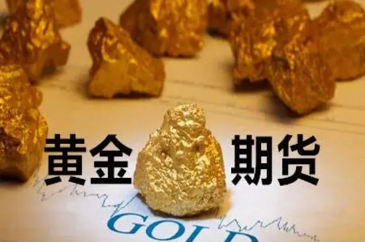 期货交易的运行机制(期货运作机制么)_恒指学院_第1张_厚德恒指期货直播室 期货交易的运行机制(期货运作机制么)_https://www.hougads.com_恒指学院_第1张