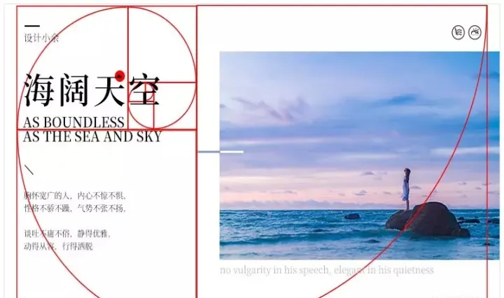 黄金分割率在期货中运用(黄金分割线在期货中的实战)_恒指期货_第1张_厚德恒指期货直播室 黄金分割率在期货中运用(黄金分割线在期货中的实战)_https://www.hougads.com_恒指期货_第1张