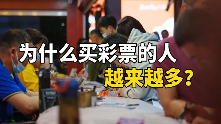 为什么期货买不了(为什么期货买不了欧线集运)_https://www.hougads.com_恒指学院_第1张