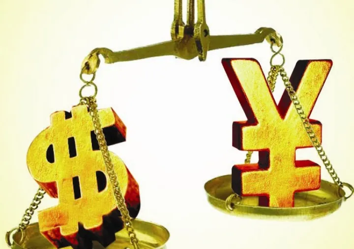 外汇与外盘期货交易(外汇与外盘期货交易的区别)_https://www.hougads.com_恒指期货_第1张