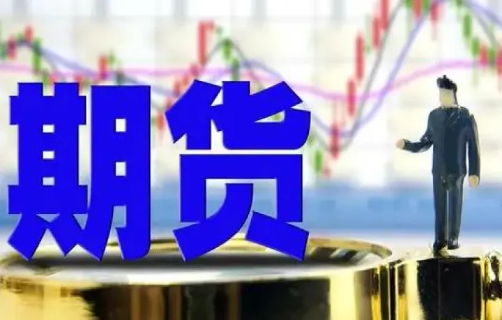 期货品种sp什么(期货里sp是什么意思)_https://www.hougads.com_恒指学院_第1张