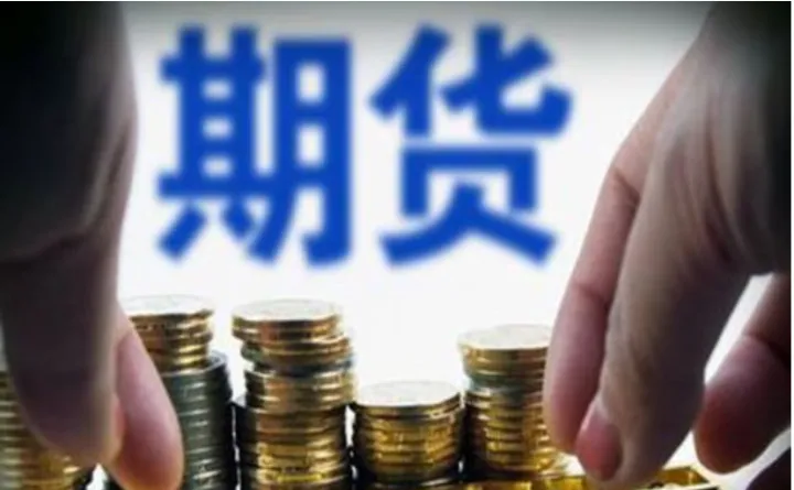 农产品期货分为什么(农产品期货市场的主要功能)_https://www.hougads.com_恒指学院_第1张