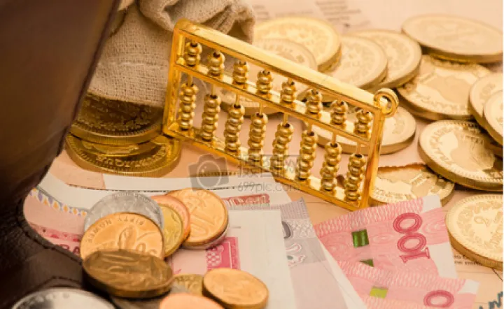 期货你们一年多少手续费(期货收多少手续费)_https://www.hougads.com_恒指学院_第1张