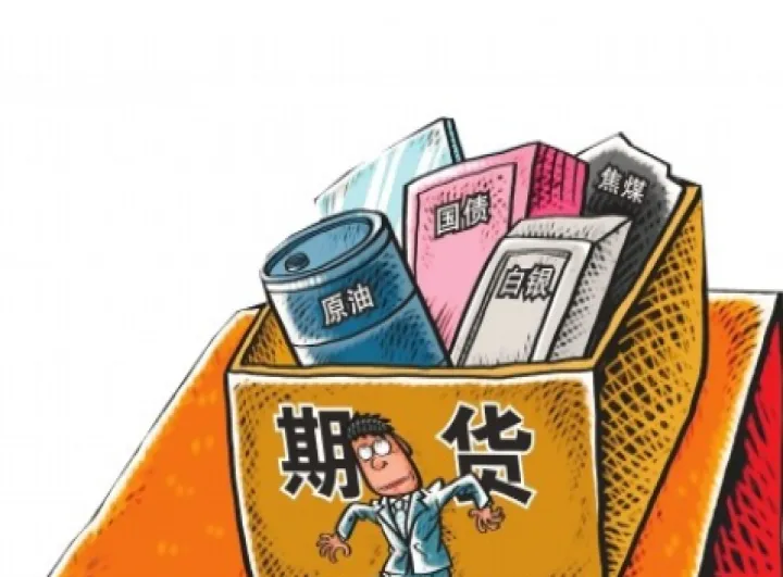 近期可以入手的期货(期货可以长期拿吗)_https://www.hougads.com_恒指学院_第1张