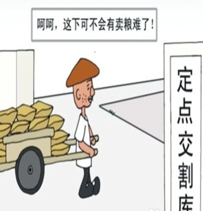 湖南期货交割库(期货交割库是什么意思)_https://www.hougads.com_恒指学院_第1张