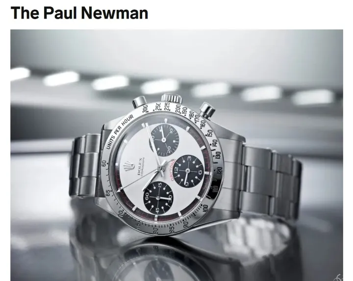 可以看期货的手表(哪些手表可以查看期货行情)_https://www.hougads.com_恒指学院_第1张