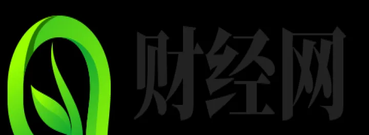 恒指期货直播间多重利好提振油价(恒指期货喊单直播间)_恒指期货_第1张_厚德恒指期货直播室 恒指期货直播间多重利好提振油价(恒指期货喊单直播间)_https://www.hougads.com_恒指期货_第1张