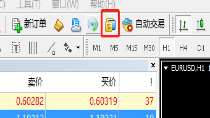 美指期货为什么中途停盘(期货中午停盘可以出金吗)_https://www.hougads.com_恒指期货_第1张