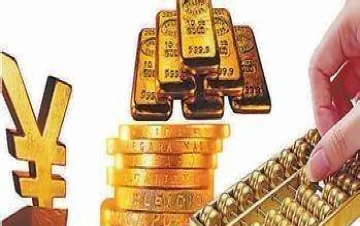 外汇期货难度大是什么原因(期货比外汇好做吗)_https://www.hougads.com_恒指期货_第1张