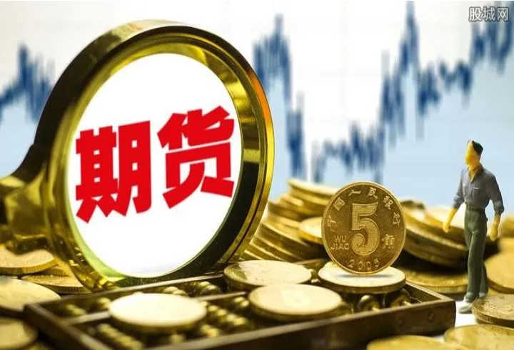 期货一年开不了几次仓(期货交易一年有多少个交易日)_https://www.hougads.com_恒指期货_第1张