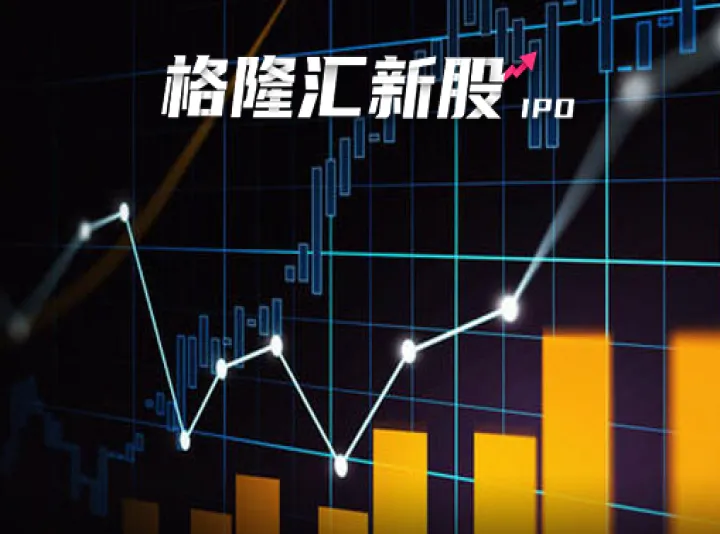 期货佣金能谈吗(期货佣金什么意思)_https://www.hougads.com_恒指学院_第1张