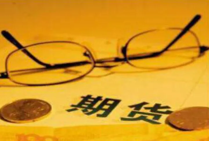 成品油期货推出可谓众望所归(成品油期货产品有哪些)_https://www.hougads.com_恒指学院_第1张