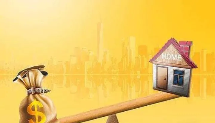 开通期货交易自带杠杆吗(开通期货交易自带杠杆吗安全吗)_https://www.hougads.com_恒指期货_第1张