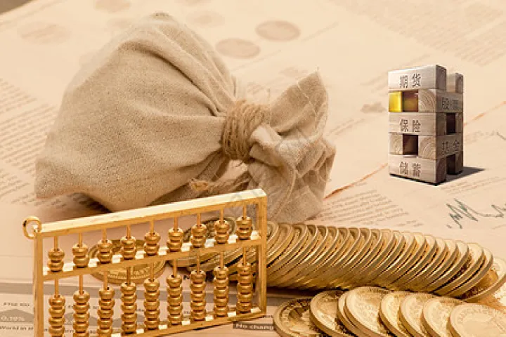 期货中有哪些结构图(期货的构成要素)_https://www.hougads.com_恒指直播室_第1张