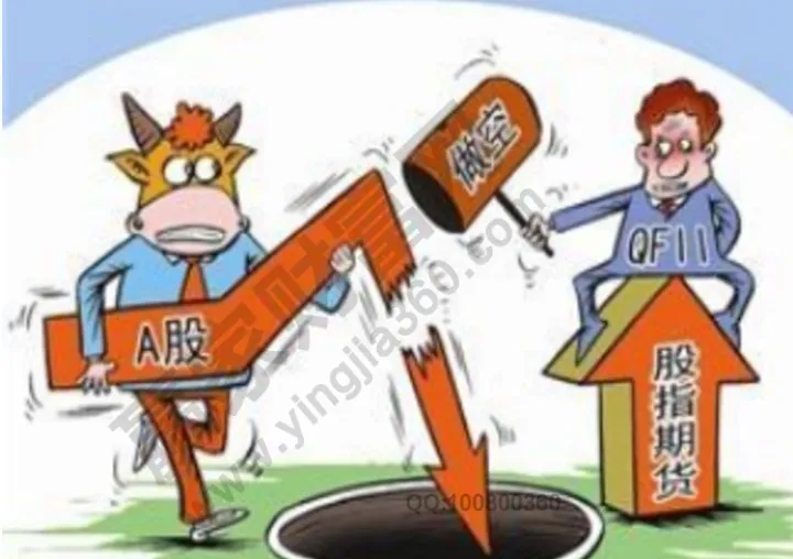 股指期货只能在场内交易吗(股指期货可以交易期权吗)_https://www.hougads.com_恒指期货_第1张