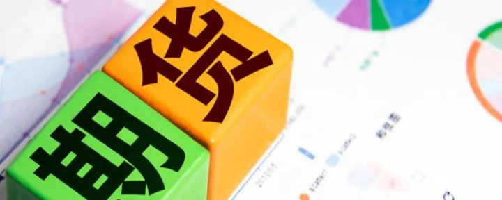 期货的加多什么意思(期货加空加多是什么意思)_https://www.hougads.com_恒指学院_第1张