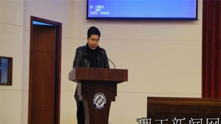 期货大讲堂成功交易三原则(期货七货大讲堂)_https://www.hougads.com_恒指学院_第1张