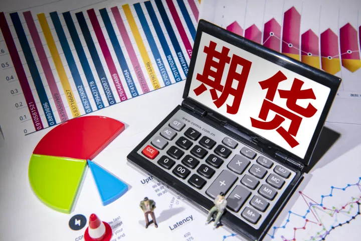 期货买进去多久可以卖出(期货买进去多久能卖)_https://www.hougads.com_恒指直播室_第1张