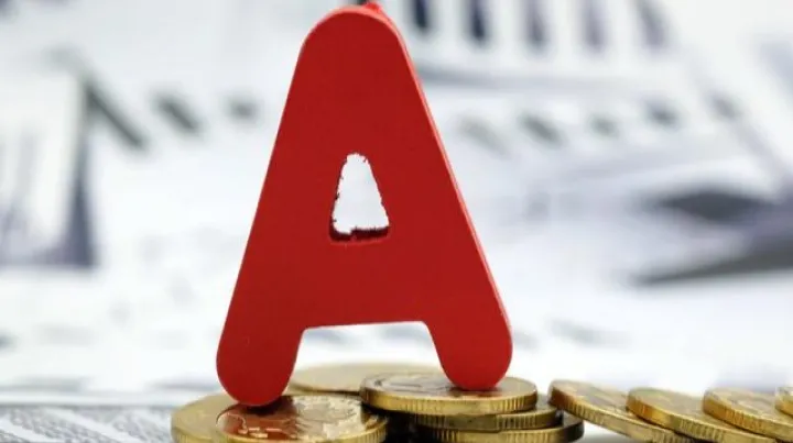 商品期货的用词(商品期货的用词有哪些)_https://www.hougads.com_恒指期货_第1张