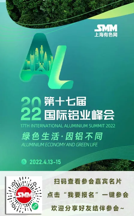 午后商品期货多数上行(节后商品期货多数收涨)_https://www.hougads.com_恒指期货_第1张