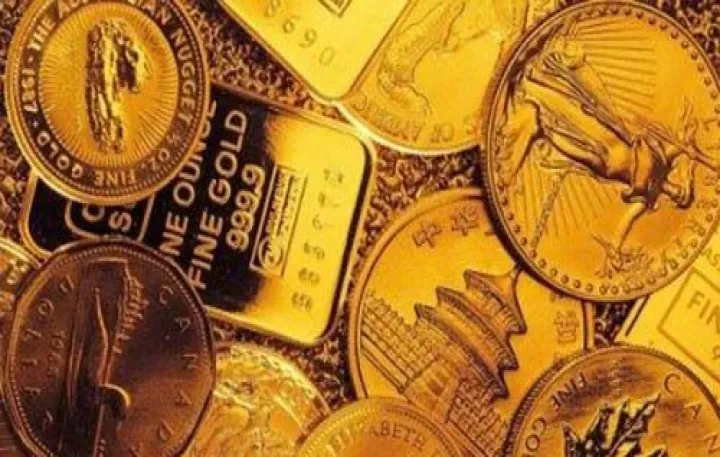 贵金属期货交易知识(贵金属期货有哪些品种)_https://www.hougads.com_恒指学院_第1张