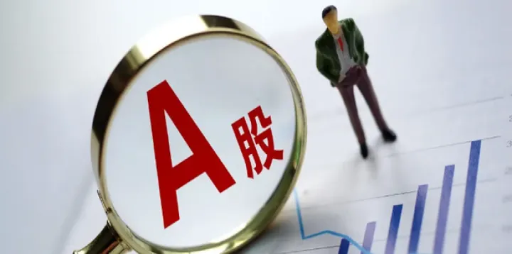 股票退市的期货退市定义(股票退市对应的期权怎么办)_https://www.hougads.com_恒指学院_第1张