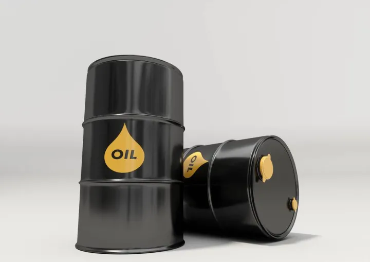 期货燃油手续费怎么收的(期货燃油是哪种燃油)_https://www.hougads.com_恒指学院_第1张