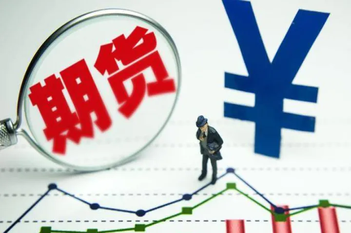 期货的下跌上涨是什么原因(期货下跌趋势为什么有反弹)_https://www.hougads.com_恒指学院_第1张