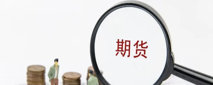 期货什么时候会锁仓（期货当中什么叫锁仓）_https://www.hougads.com_恒指直播室_第1张